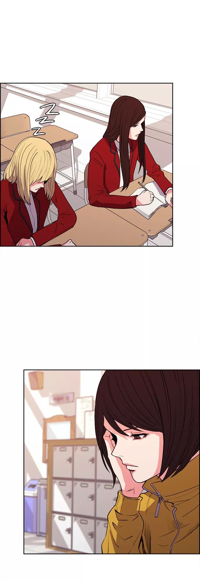 《女校传说》第31话 第12页