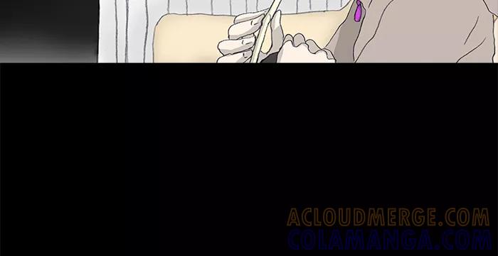 《女子漫画皮鞋》第33话 第17页