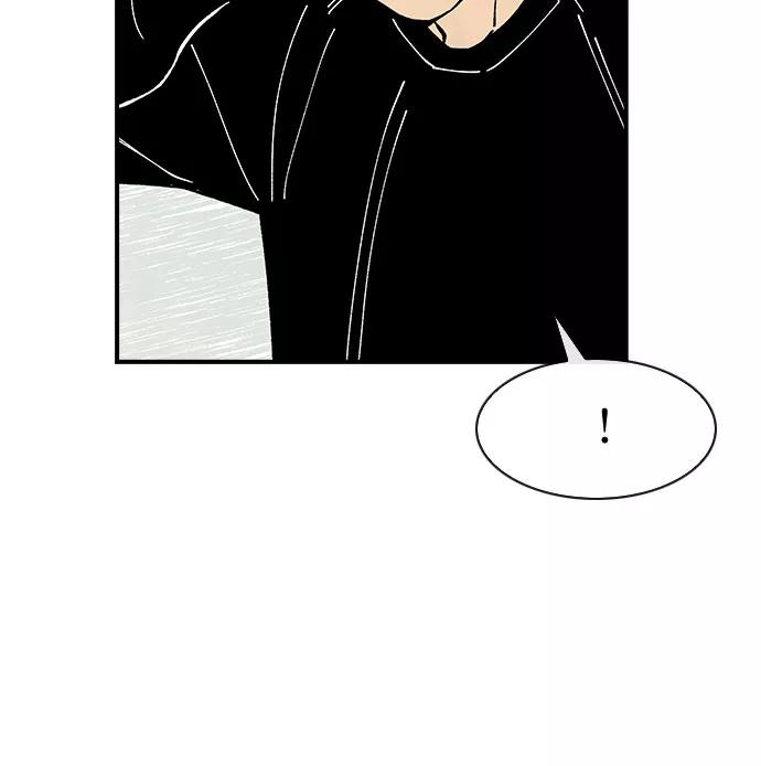 《她的蜕变史》第35话 第18页