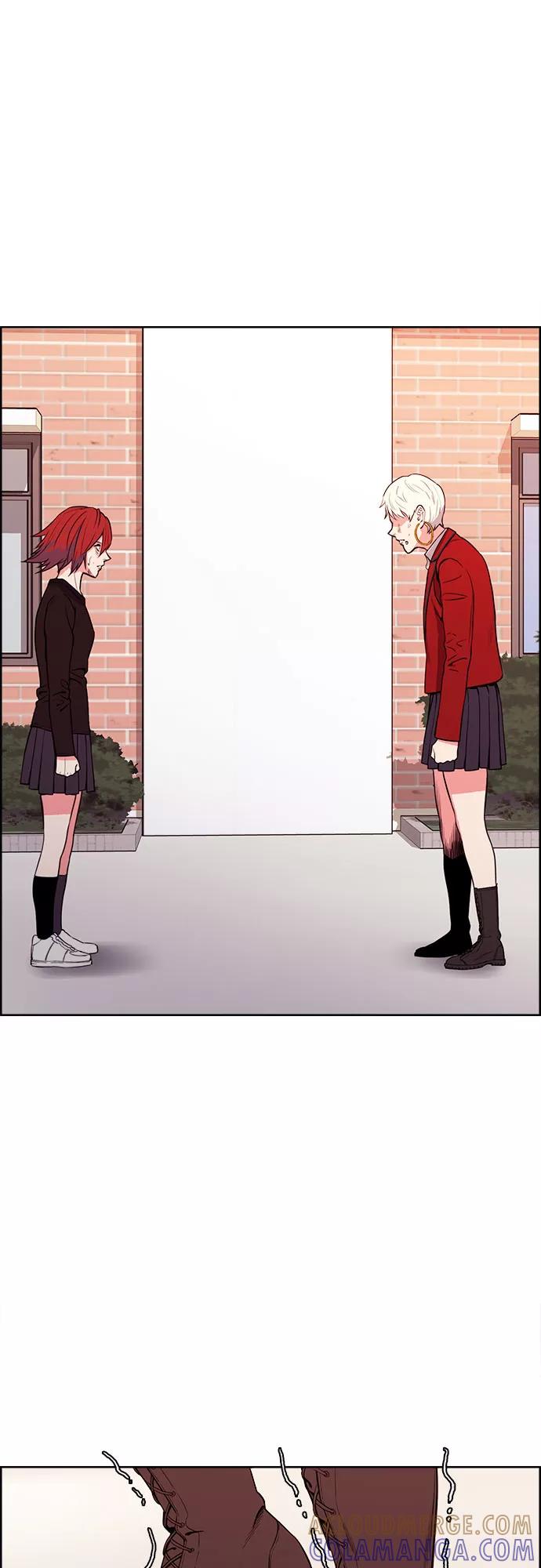 《女校传说》最终话 第19页