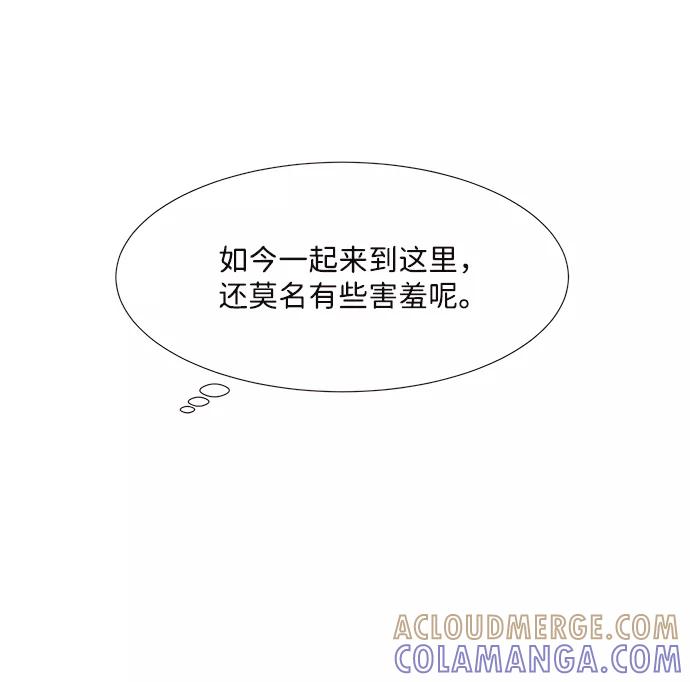 《头发中的记忆》[第36话] 混乱（2） 第40页