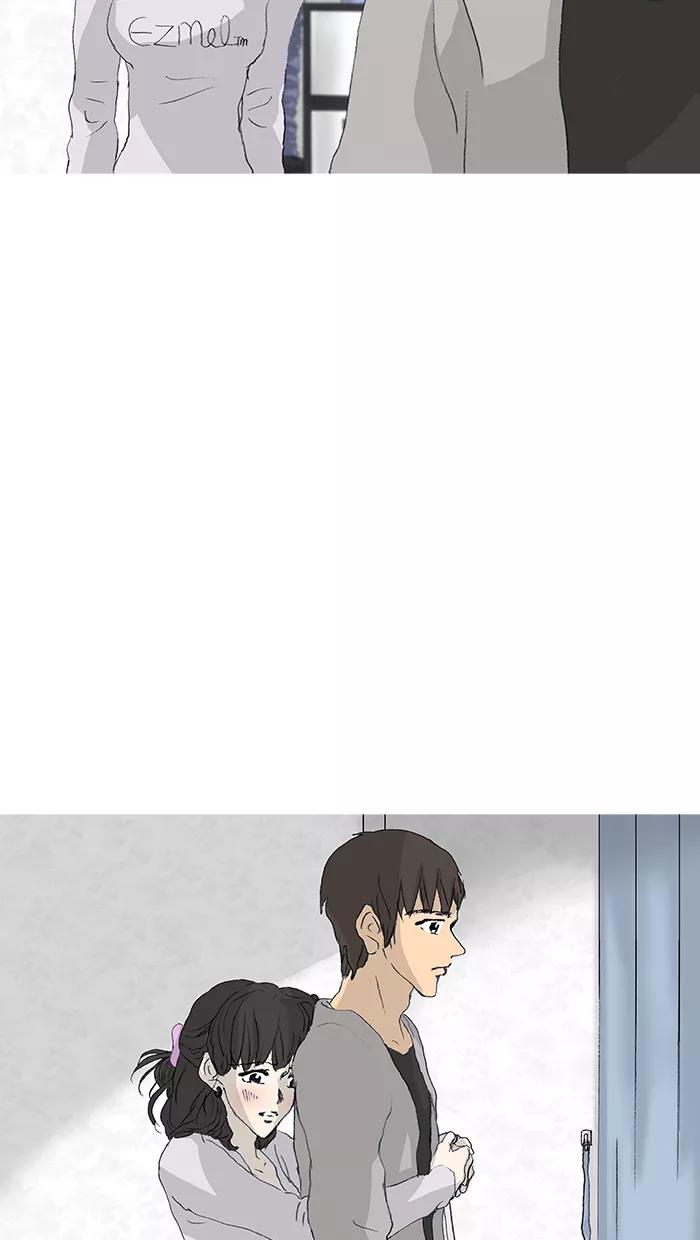 《女子漫画皮鞋》第36话 第29页