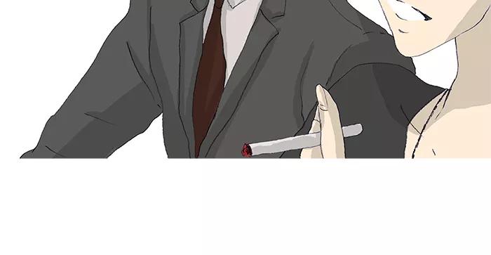 《女子漫画皮鞋》第41话 第36页