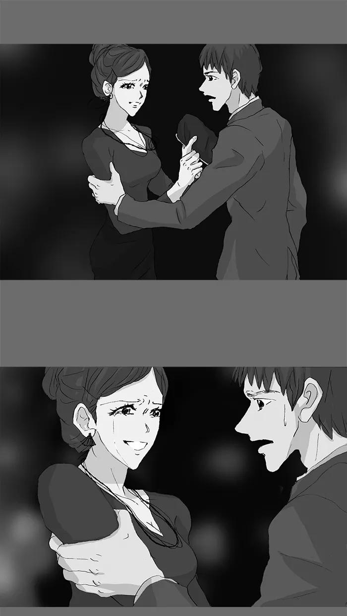 《女子漫画皮鞋》第43话 第45页