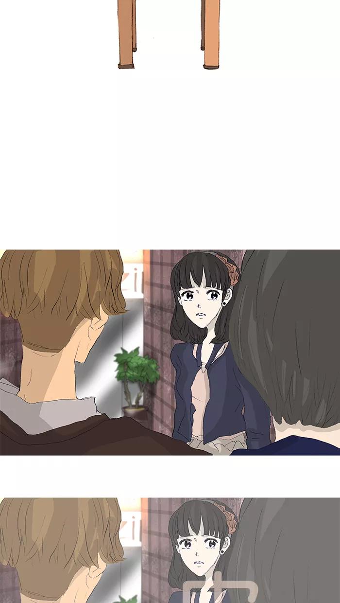 《女子漫画皮鞋》第43话 第17页