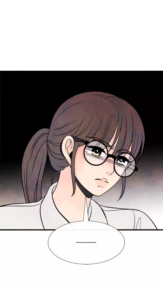 《头发中的记忆》[第49话] 波澜（1） 第35页