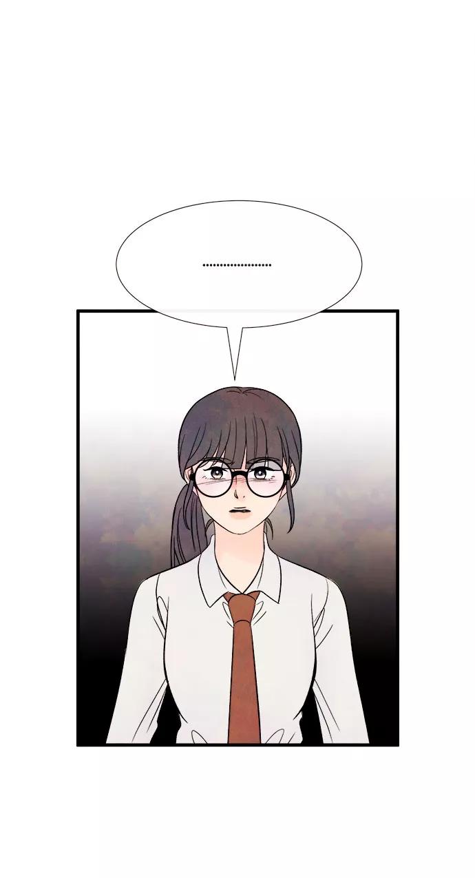《头发中的记忆》[第49话] 波澜（1） 第15页