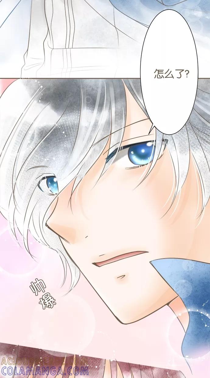 《天使之语》[第4话] 另一边…… 第29页