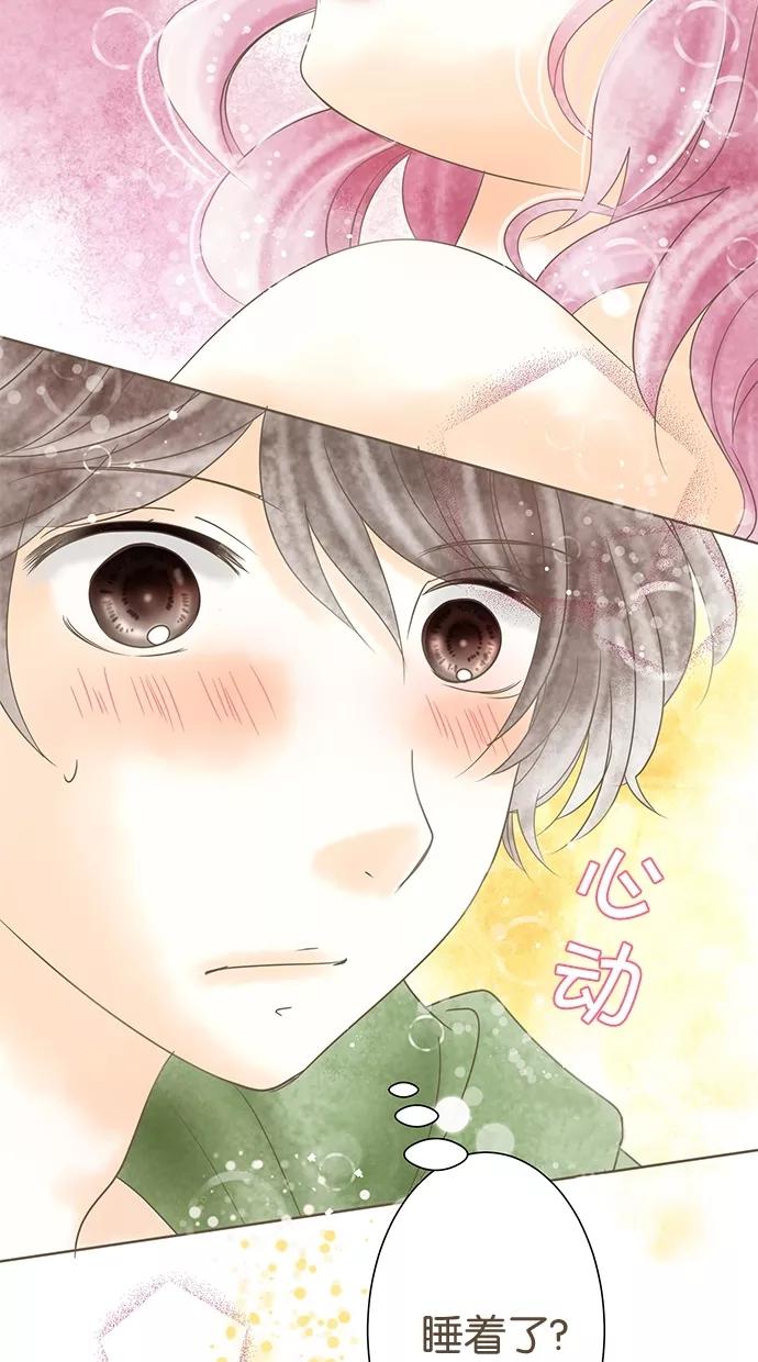 《天使之语》[第5话] 思考中的天使 第20页