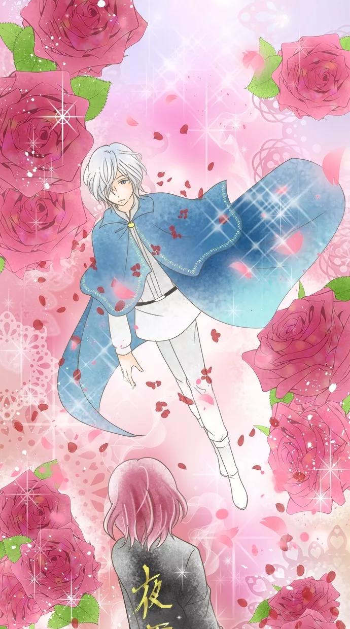 《天使之语》[第7话] 再次误会的天使 第33页