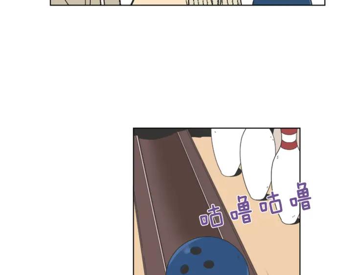 《不能恋爱的房间》第68话 就算拒绝也要告白 第39页