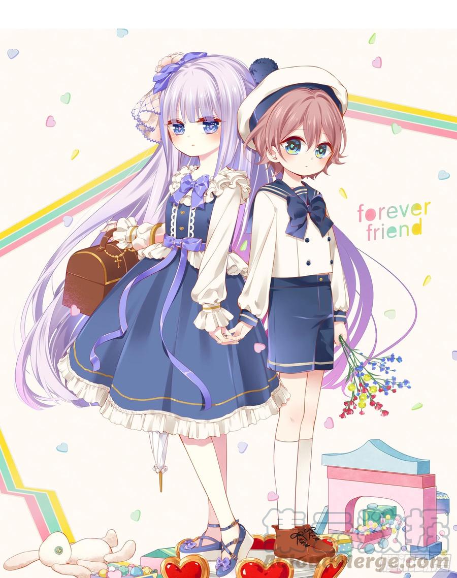 《甜甜奶油屋》第十一味 中秋甜品大赛 第1页