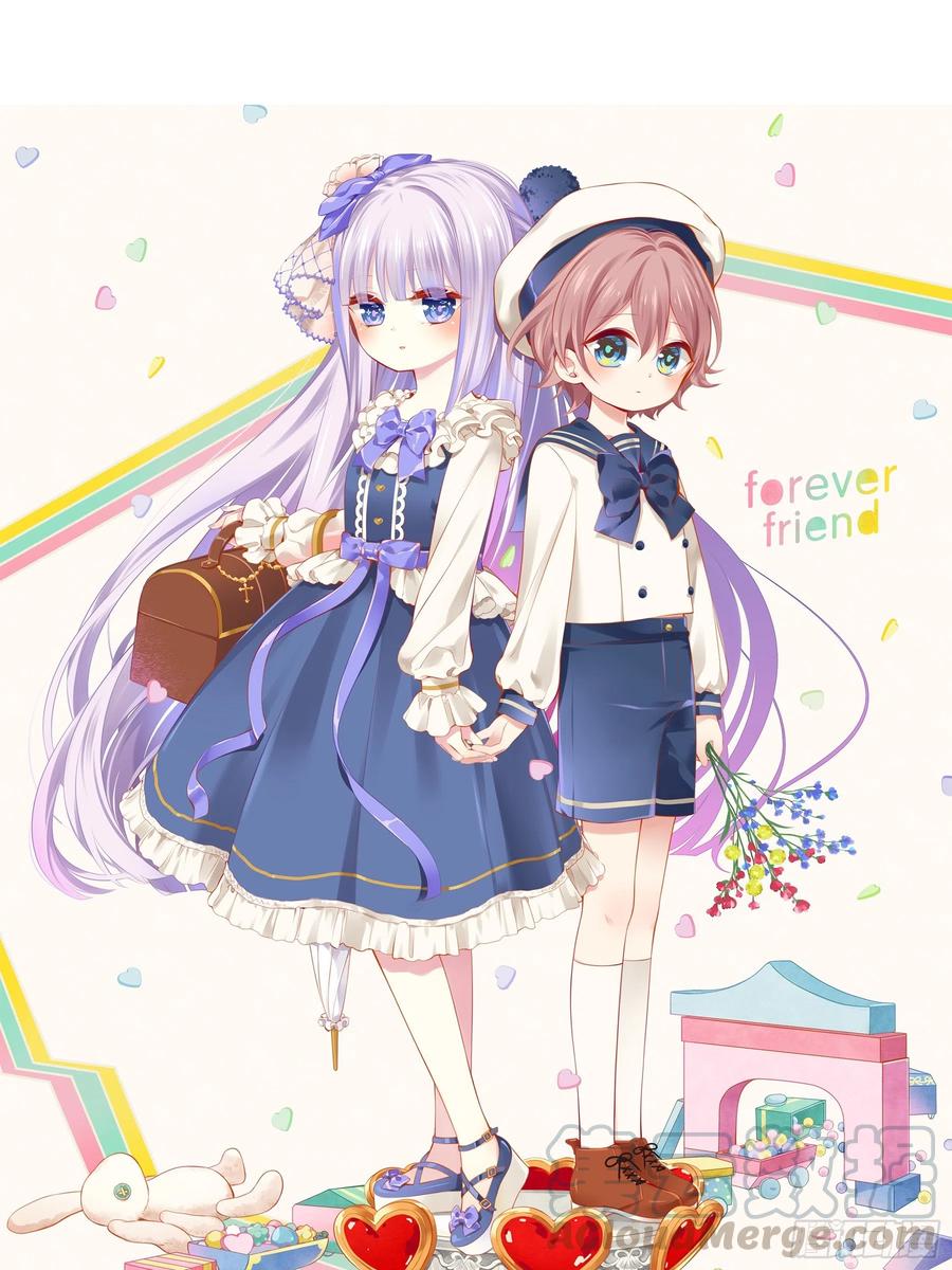 《甜甜奶油屋》第十五味 黑点少女是…… 第1页