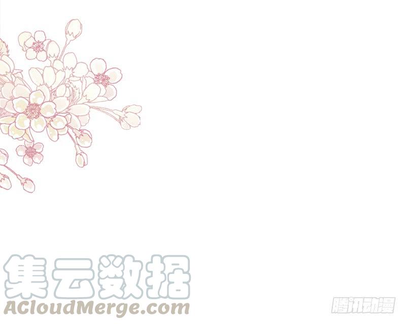 《天下第一宠》91 万众一心守护箐国 第50页