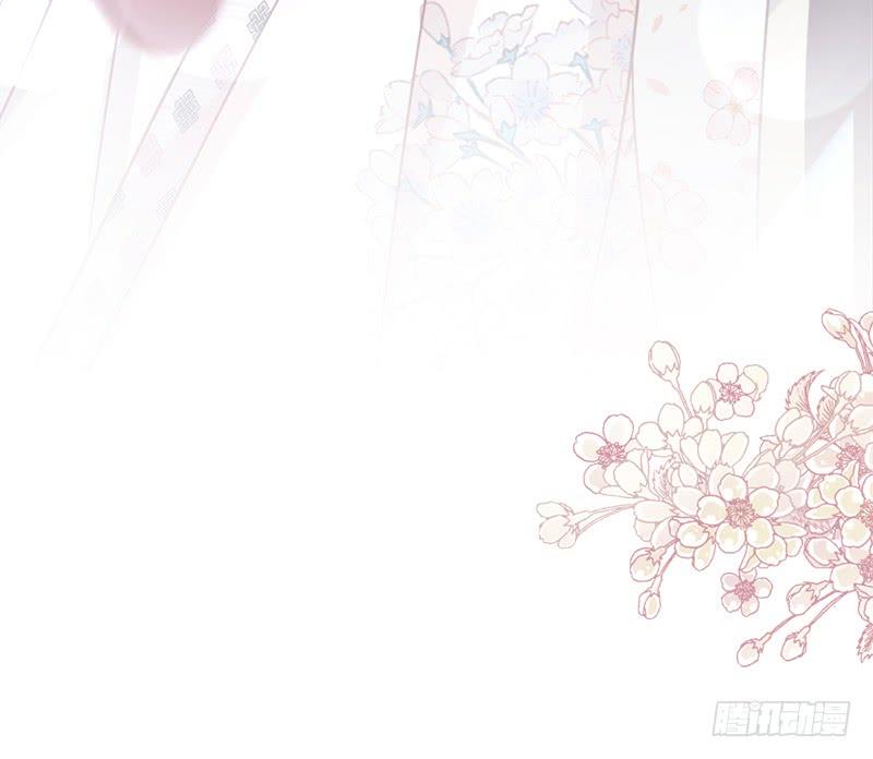 《天下第一宠》93 不眠之夜 第17页