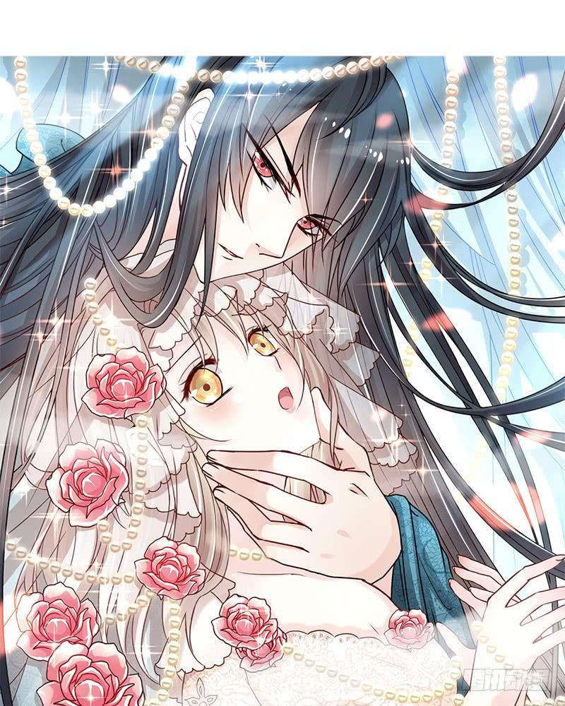 《天下第一宠》93 不眠之夜 第4页