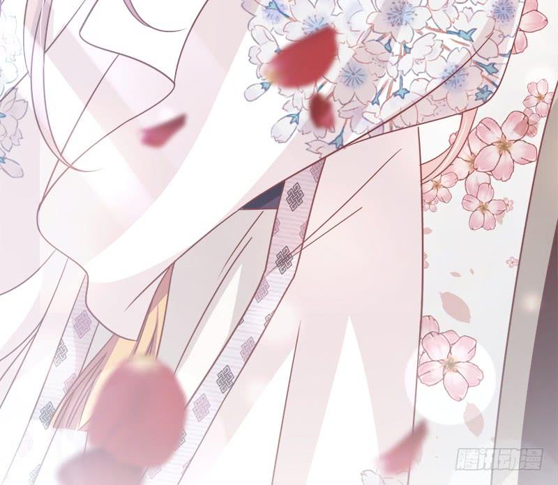《天下第一宠》93 不眠之夜 第16页