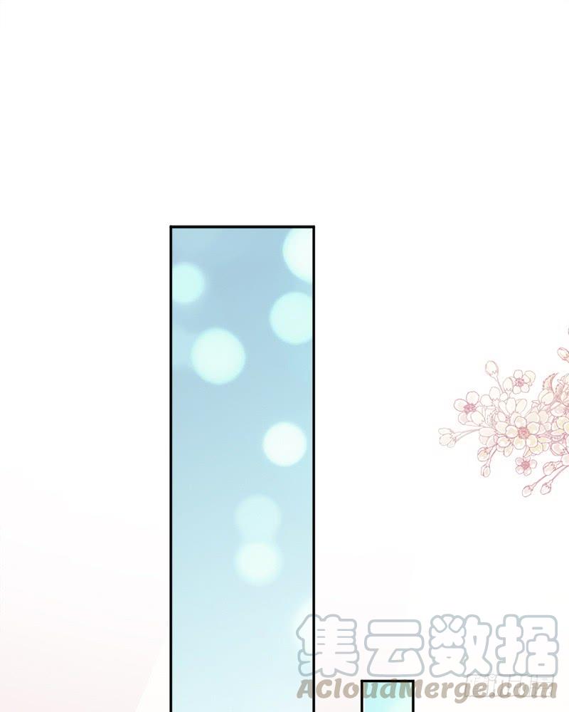《天下第一宠》95 展现神迹 第43页