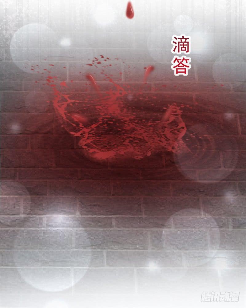 《天下第一宠》96 人心所向 天下归一 第54页