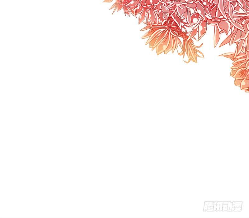 《天下第一宠》99 今夜不放过你 第16页