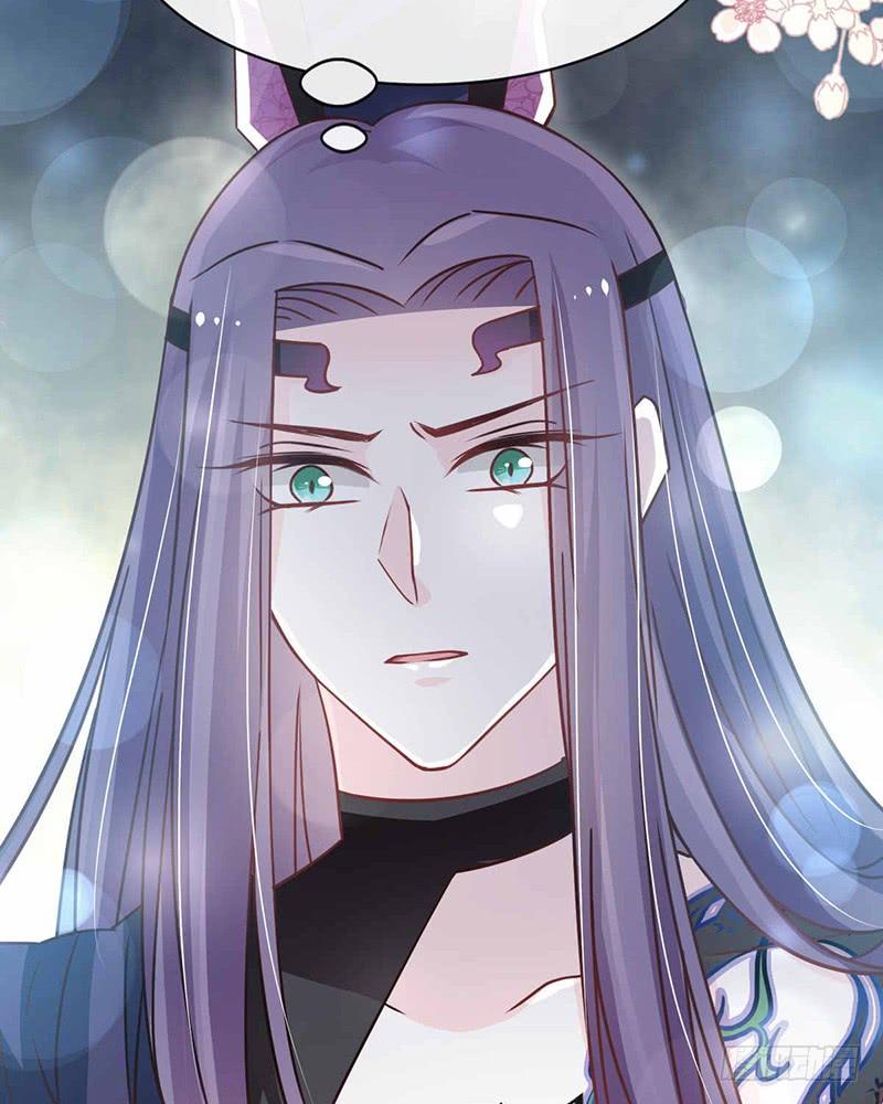 《天下第一宠》101 文明的牵绊 第37页
