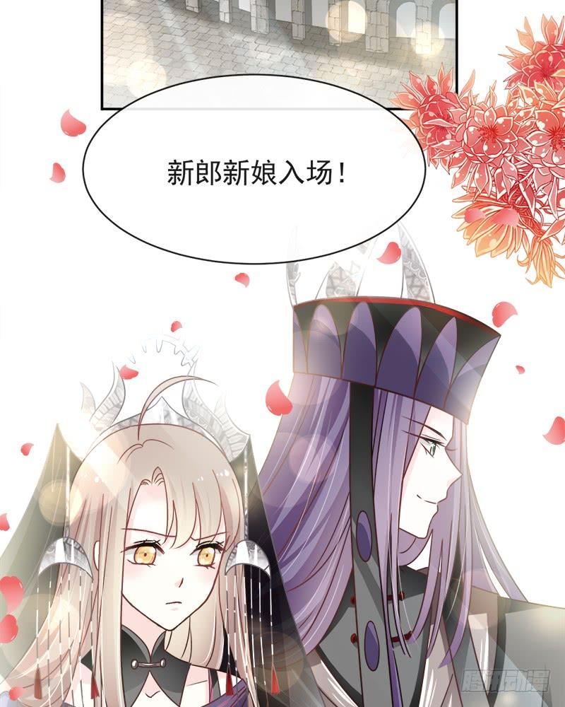 《天下第一宠》102 血色婚礼 第6页