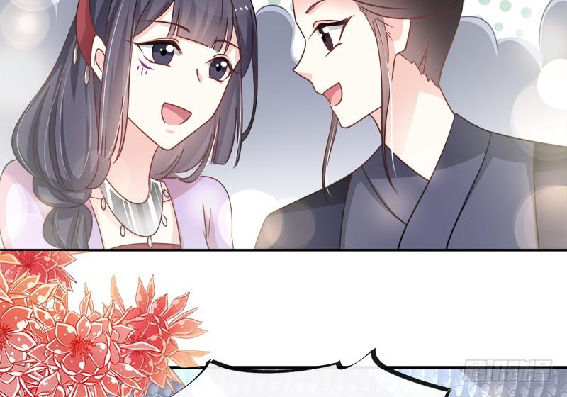 《天下第一宠》102 血色婚礼 第9页
