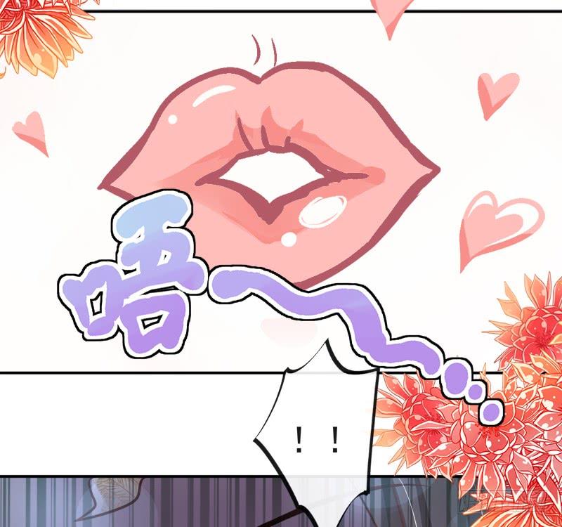 《天下第一宠》104 千钧一发 第23页
