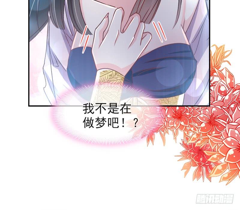 《天下第一宠》104 千钧一发 第18页
