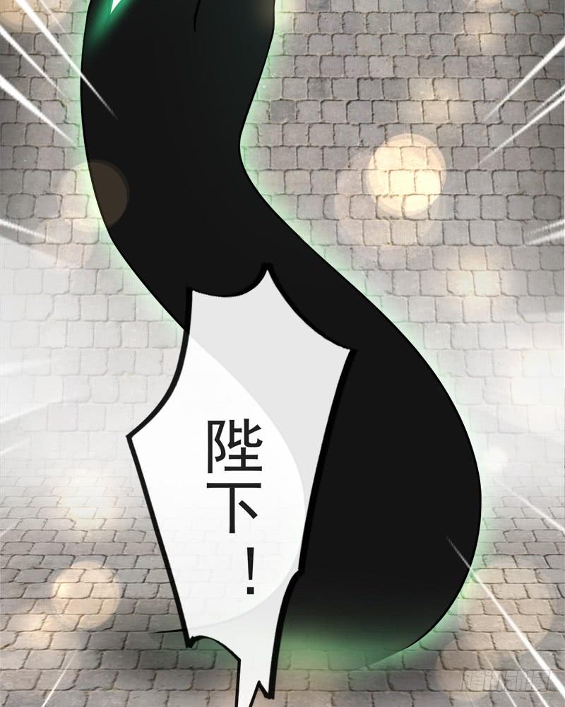 《天下第一宠》105 生死别离 第6页