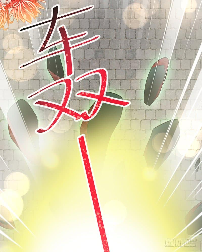 《天下第一宠》105 生死别离 第44页