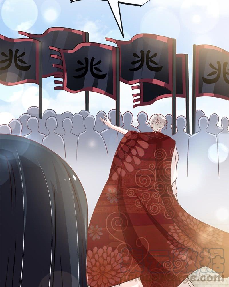 《天下第一宠》106 暴君的眼泪 第57页