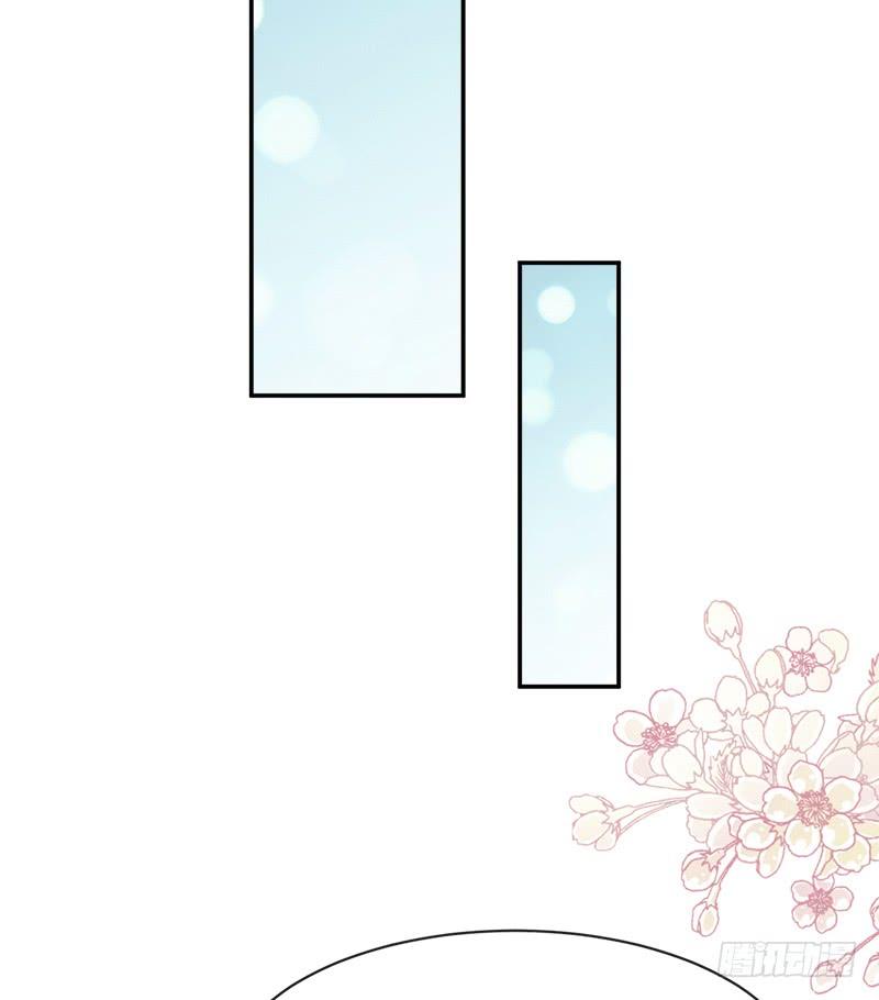 《天下第一宠》106 暴君的眼泪 第33页
