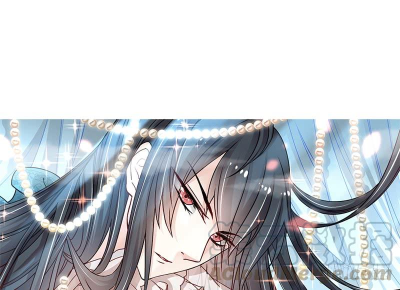 《天下第一宠》106 暴君的眼泪 第1页
