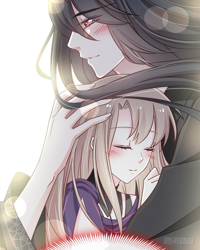 《天下第一宠》107 温泉疗伤 第46页