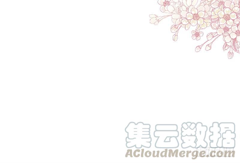《天下第一宠》107 温泉疗伤 第22页