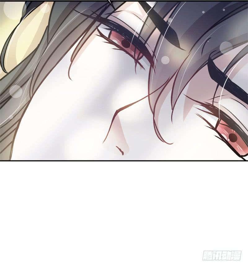 《天下第一宠》11 做我的女人 第12页