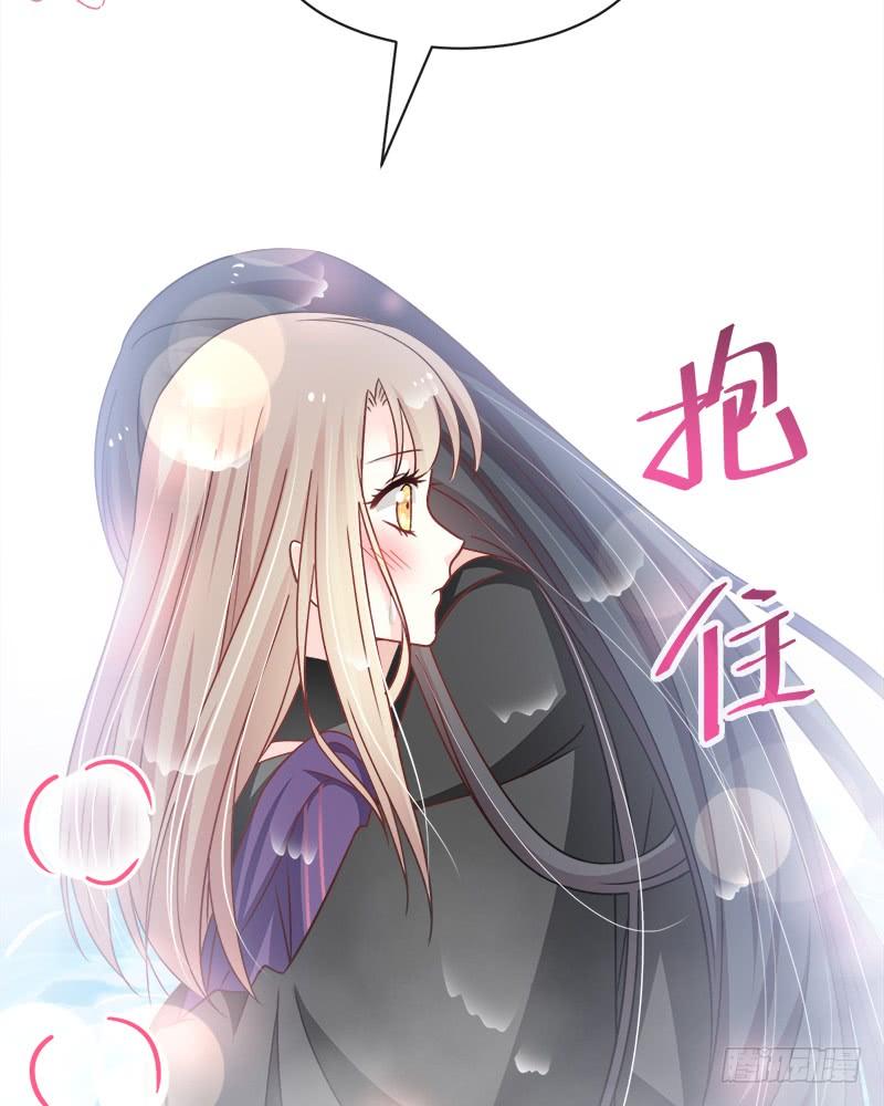 《天下第一宠》108 炙热的思念 第11页