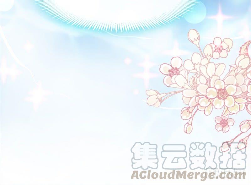 《天下第一宠》108 炙热的思念 第36页