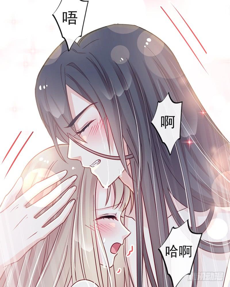 《天下第一宠》108 炙热的思念 第48页