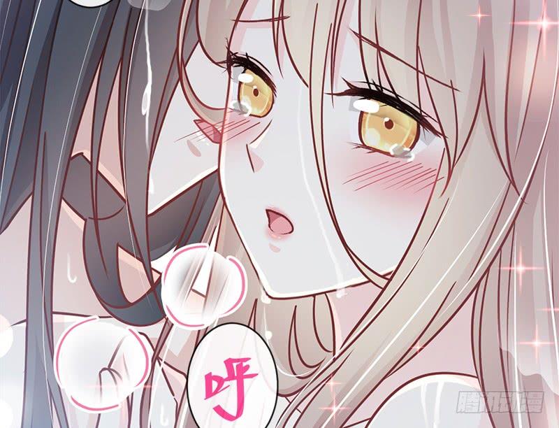 《天下第一宠》109 将我烙进你的灵魂深处 第16页