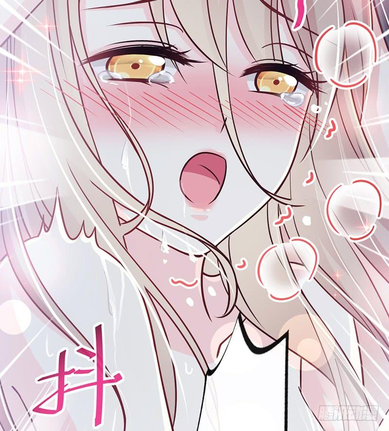 《天下第一宠》109 将我烙进你的灵魂深处 第5页
