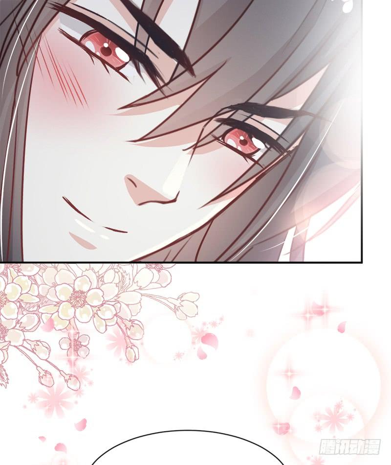 《天下第一宠》110 筹备婚礼 第45页