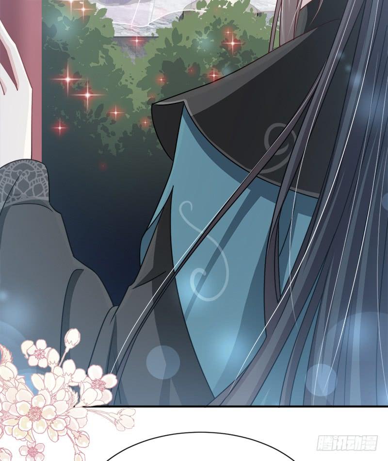 《天下第一宠》111 废除祖制 第23页