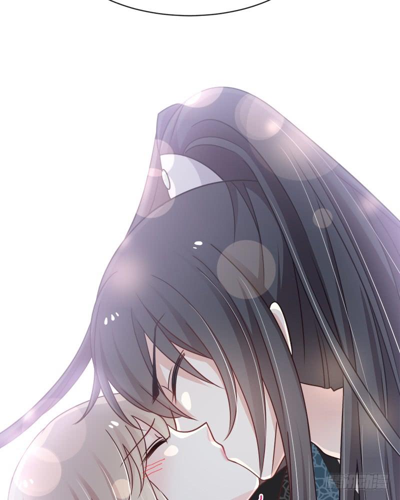 《天下第一宠》112 只有你能温暖我 第16页