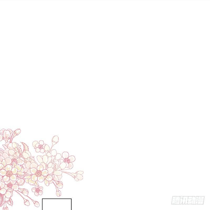 《天下第一宠》115 暴躁箐王在线撒娇 第35页