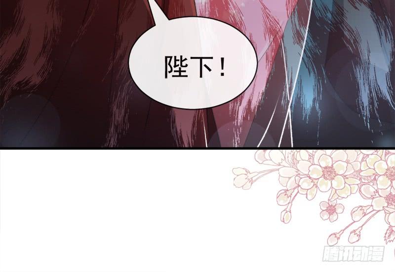 《天下第一宠》115 暴躁箐王在线撒娇 第20页