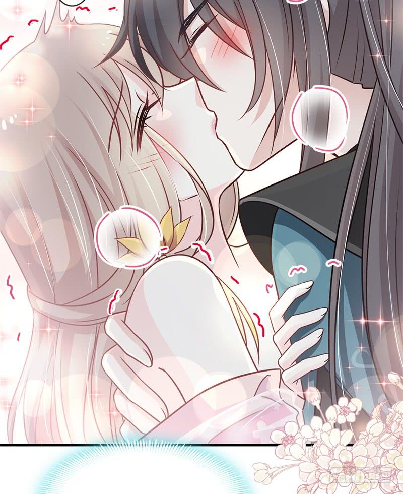 《天下第一宠》116 婚礼前夜 第10页