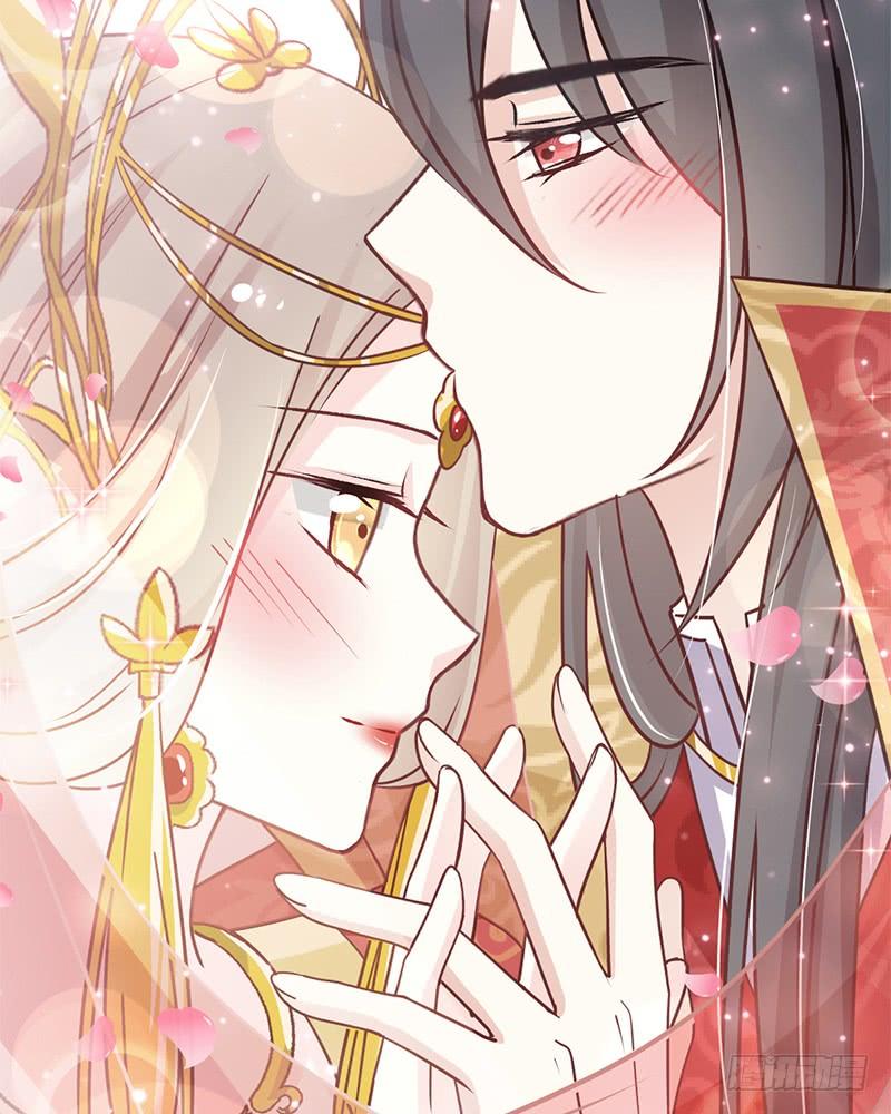 《天下第一宠》117 婚礼大典 第5页