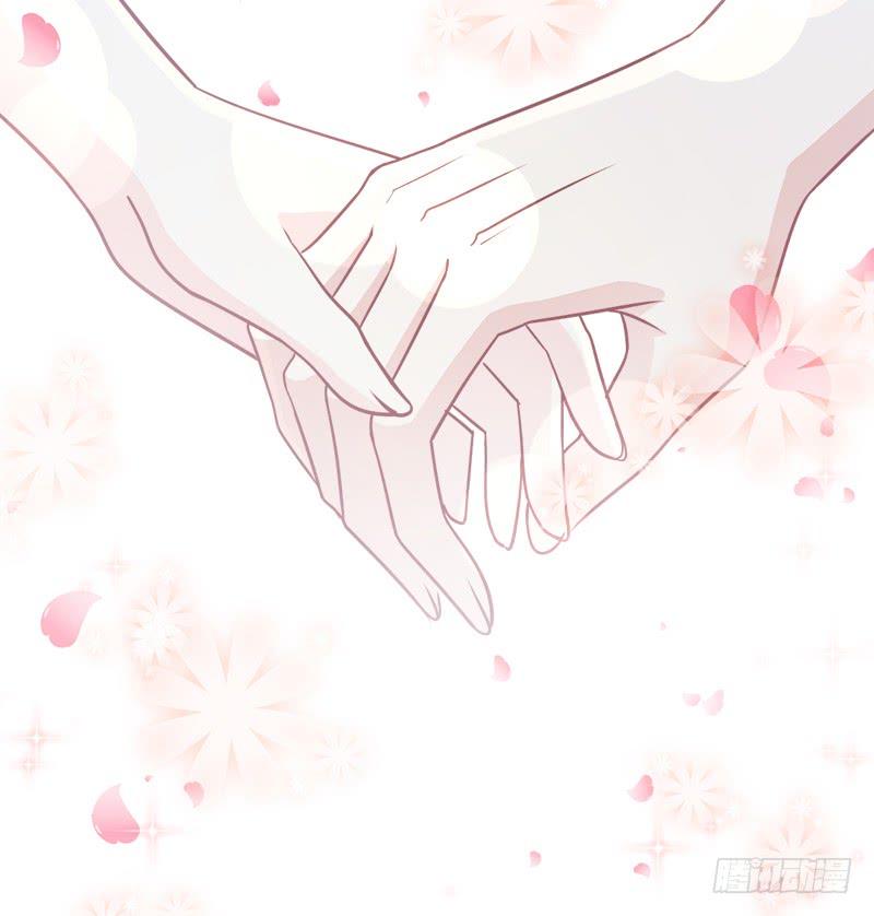 《天下第一宠》117 婚礼大典 第32页
